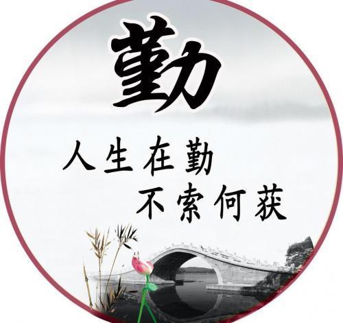 三、文化背景下解构真相