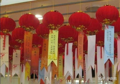 三、方位法：空间范围认知与文字游戏