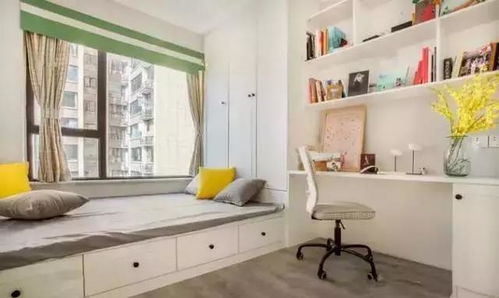 床啊床，你到底有几个好妹妹？