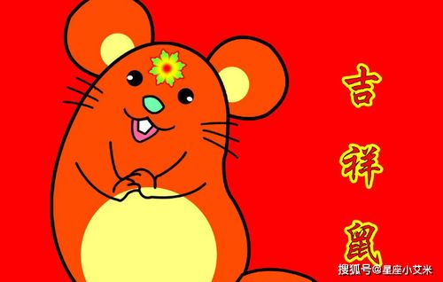 龙年宝宝：走路带风，钞票满天飞