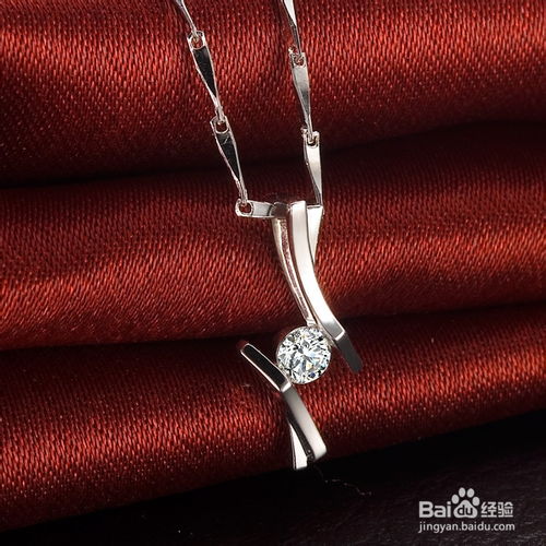 破损、 位置及搭配的风水讲究