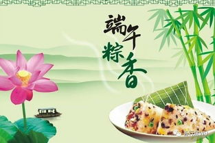 1.2 祭祀与文化记忆的交织