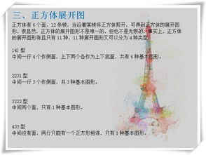五、化解路径及案例分析——从仪式到行为伦理的多维度介入