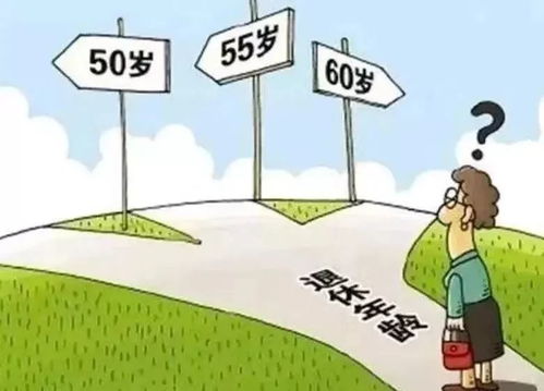 走路快的人性格特点有哪些，这会不会影响我的性格形成？