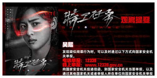 第三章：不仅是堪风景梗是堪人生百态