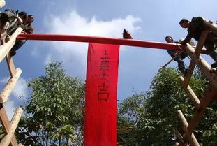 2026年2月有哪些黄道吉日适合上梁？