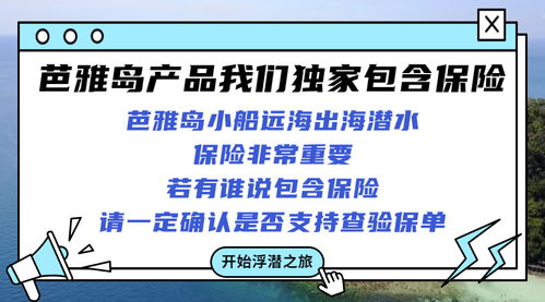 灵：灵动有意思良好明白！但要警惕过于轻巧浮