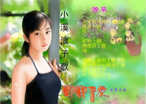 崔子格最火歌曲《卜卦》当年火遍较大江南北