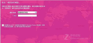 特殊组合的警示意义