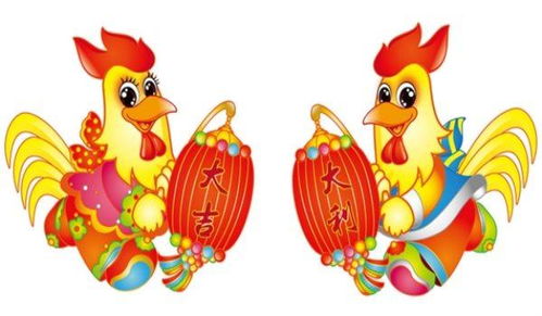 2026年属鸡的人身体情况如何？