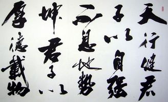 '拜太岁的注意事项'