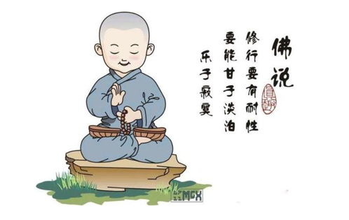 人算命真的能预测事业成功吗？鬼谷算命可信度高不高？