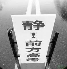 一、  案例背景的重构与时空维度的界定
