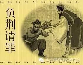 生肖星座关联：暗影中的寅亥与凶曜