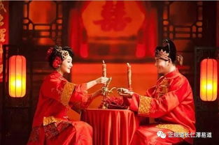 关于“桃花劫”“桃花煞”之争议及学术评析