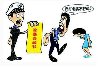 梦见别人翻车是什么预兆？周公解梦能告诉我吗？