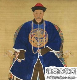 一、 赫舍里氏家族的历史持续发展起源与早期持续发展轨迹