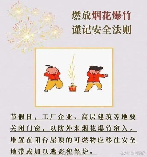 安装大门鞭炮不响，888响的鞭炮需要多少米才能响？