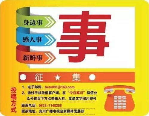 你以为较大浦海啸门票优惠是天上掉馅饼？较小心那一些隐藏的陷阱！