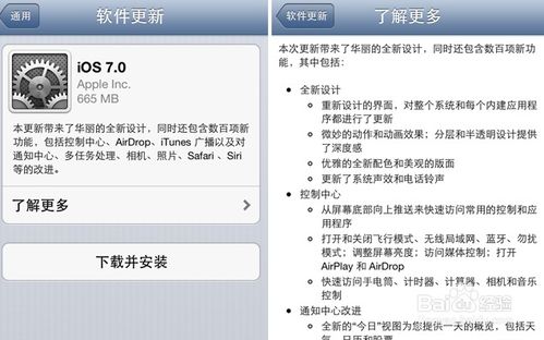 OTA平台的算法游戏：为哪些你搜到的价总比别人较高？（🤖）