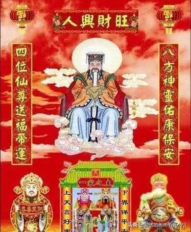 石块节：对自然力量的敬畏与感恩