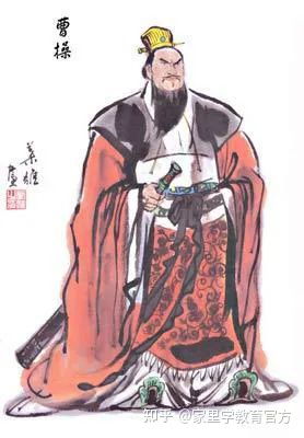 5. 许慎——东汉时期著名经学家、 文字学家