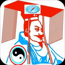 3.1 五格的构成及含义