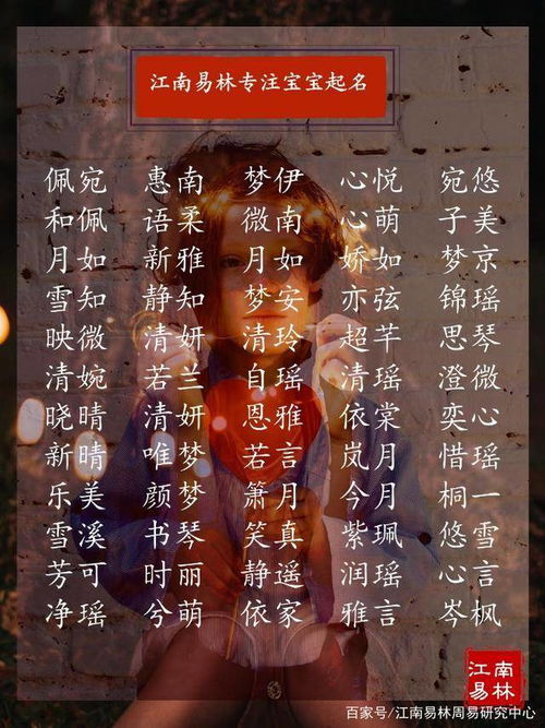 2、“劲字”到底能不能配合“仙气”？举个例子来说明。