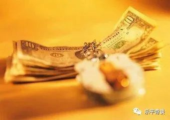 三、实际旺衰的辩证分析：多重因素交织