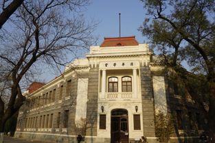 Day1：在胡同里醒来 感受不一样的生活节奏