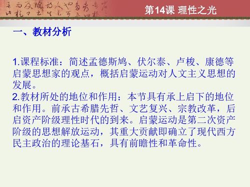 结论性评述