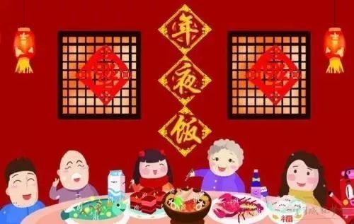 二、年夜饭：家族团聚仪式中的文化底蕴符号构建
