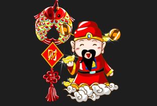 二、 吉祥物与配饰的合理配置