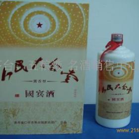 第二步：给品牌注入灵魂——挖掘品牌内涵
