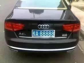 津L车牌号码吉凶如何？