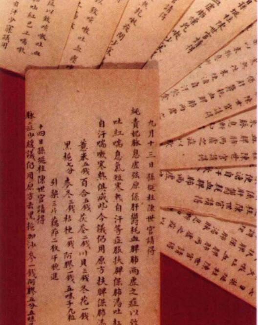 刘丹林这个名字蕴含哪些文化内涵和历史渊源？