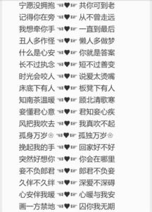 一、  生肖元素的网名运用：传统文化的现代演绎