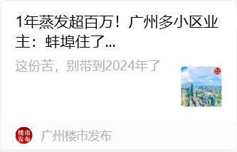 第一章 信息匮乏与宇宙秩序的辩证关系——基于玄学视角的深度剖析