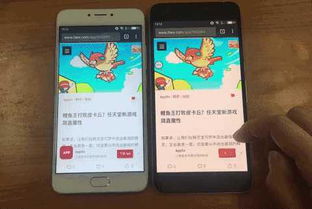 2.2 助眠功能与情绪补偿的生理状况机制