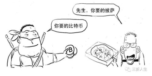 三、 四大忌讳：健康、平安、自然与文化的综合考量