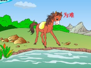 关于