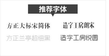 讯字的文化底蕴底蕴