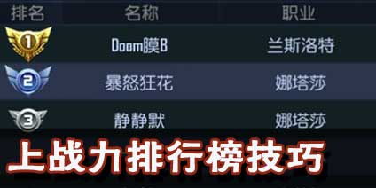 2. 婚姻关系情感及家庭生活关系