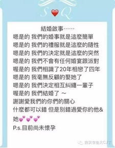 四、 福德宫空劫星（地空、地劫）对现实感知的负面作用于
