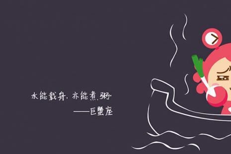 金牛座患抑郁症或强迫症会有哪些具体表现？