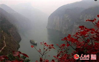 二、 三峡之巅——高处不胜寒，也不一定高大上