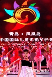 三、 风水学解析：气场变化波动与能量流动