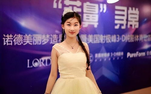 女孩名字流行趋势解析