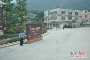 如何巧妙化解大门口下坡路风水问题，改善门前陡坡的风水布局？