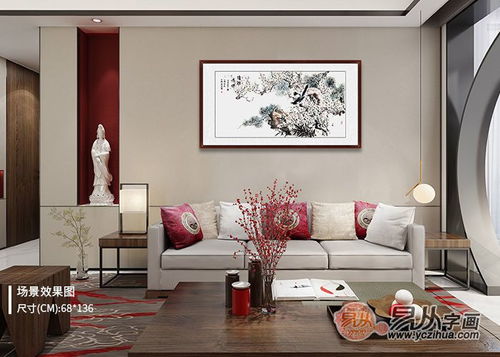 三、墙上挂什么最晦气